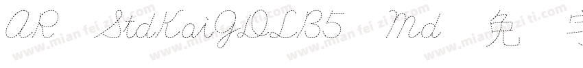 AR StdKaiGDLB5 Md字体转换
